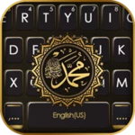 gold kaligrafi keyboard backgr android application logo